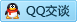 QQ在线咨询3135793241